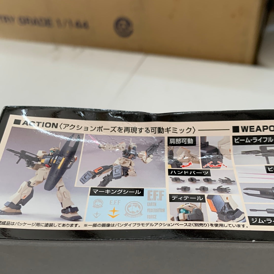 HGUC #164 MSA-003 Nemo Unicorn Desert Color Ver (Damaged Box) 10% Off