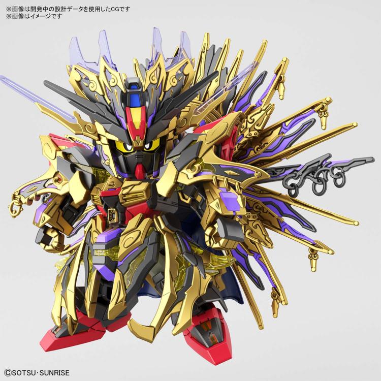 SDW Heroes #14 Qiongqi Strike Freedom Gundam