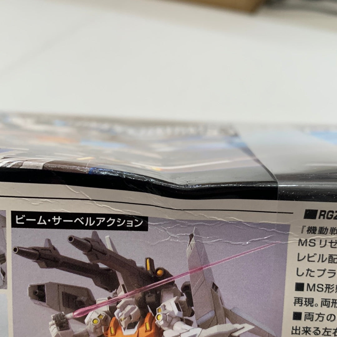 HGUC #142 ReZel Defenser B-Unit (Damaged Box) 10% Off