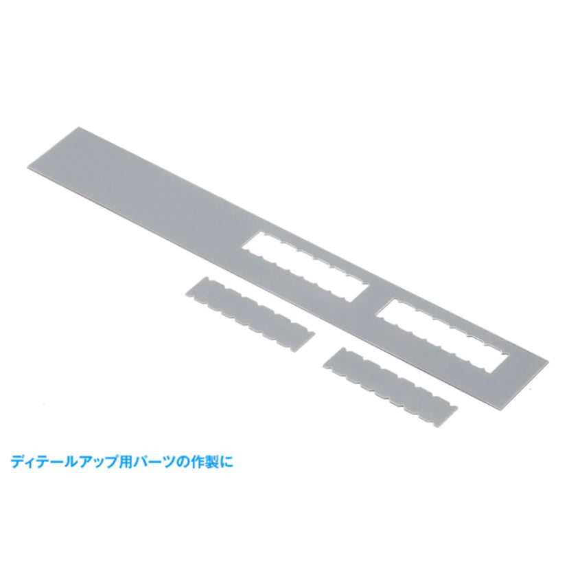 HG Detail Punch Trapezoid-4