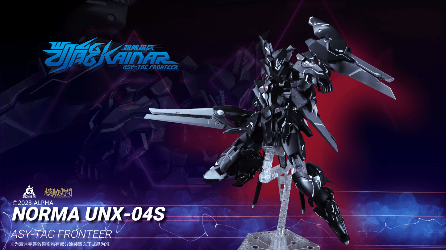 Kainar Asy-Tac Fronteer Norma UNX-04S A-Type 2.0 1/100 Scale Model Kit