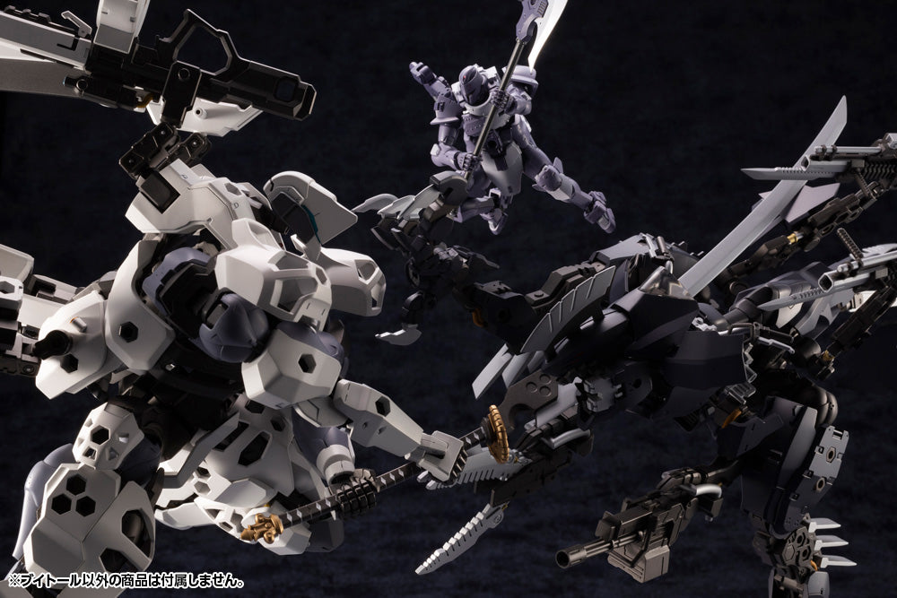 HEXA GEAR HG078 V-THOR