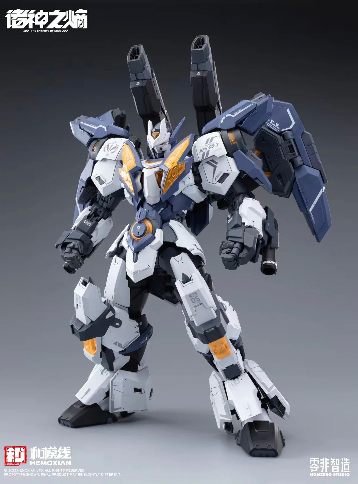 NonZero Studio NZS-05-3 Thor Model kit