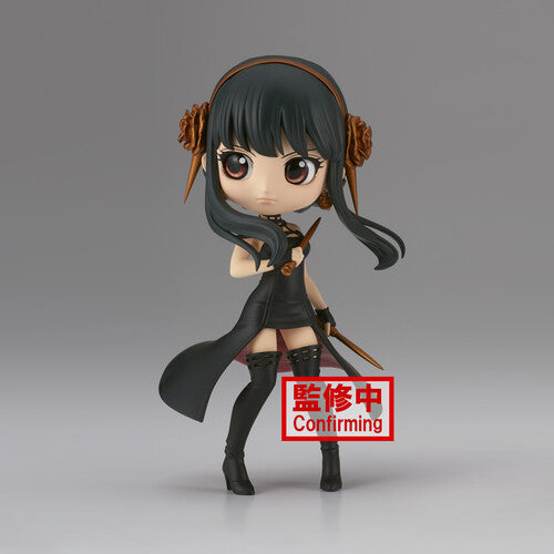BanPresto - Spy x Family - Q Posket - Yor Forger Statue