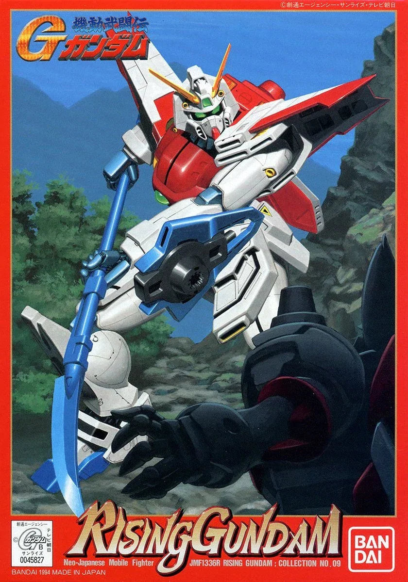 Rising Gundam (Mobile Fighter G-Gundam series)