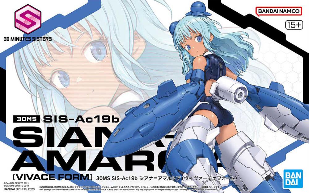 30 Minutes Sisters #09 SIS-Ac19b Siana-Amarcia (Vivace Form) Model Kit