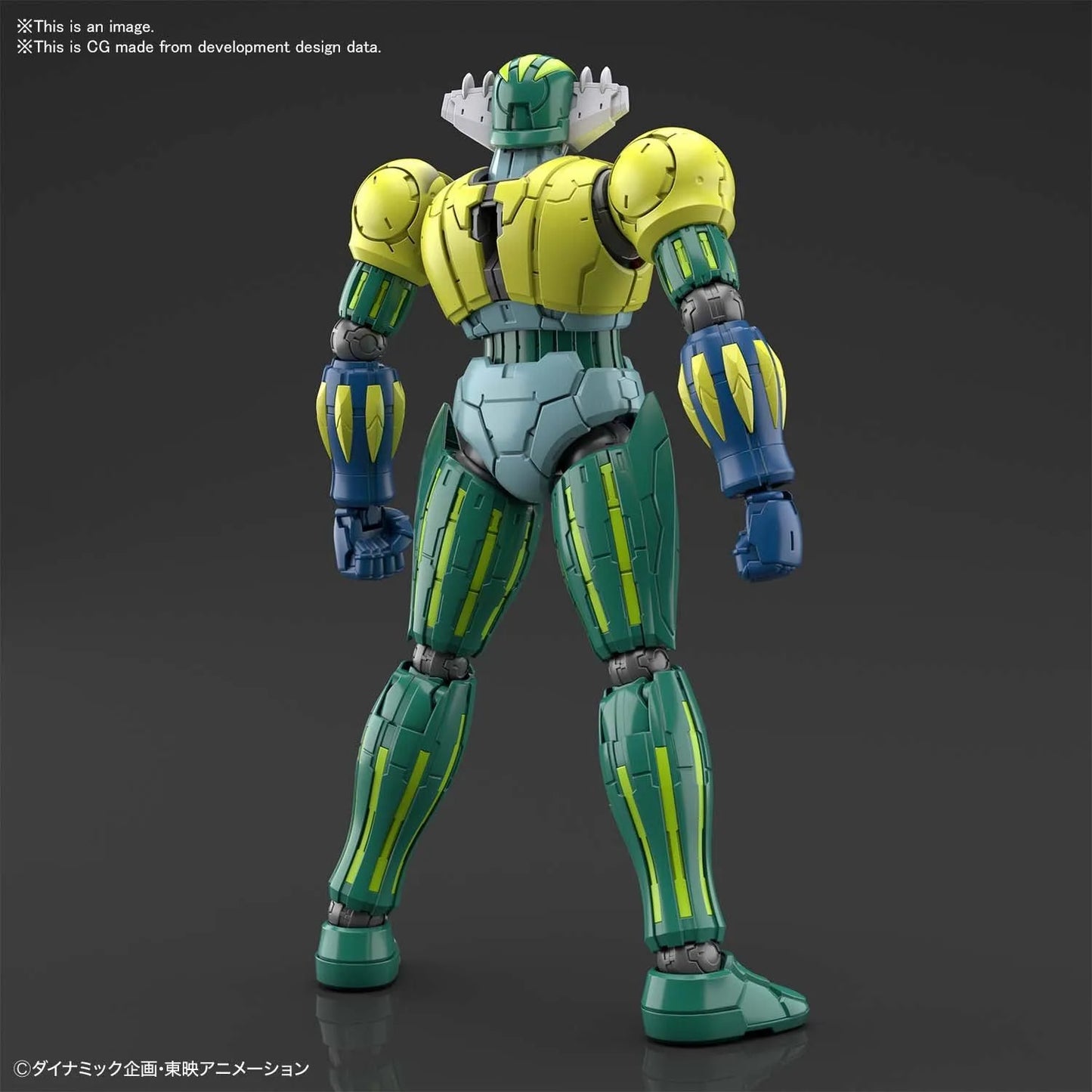 HG Kotetsu Jeeg (Infinitism)