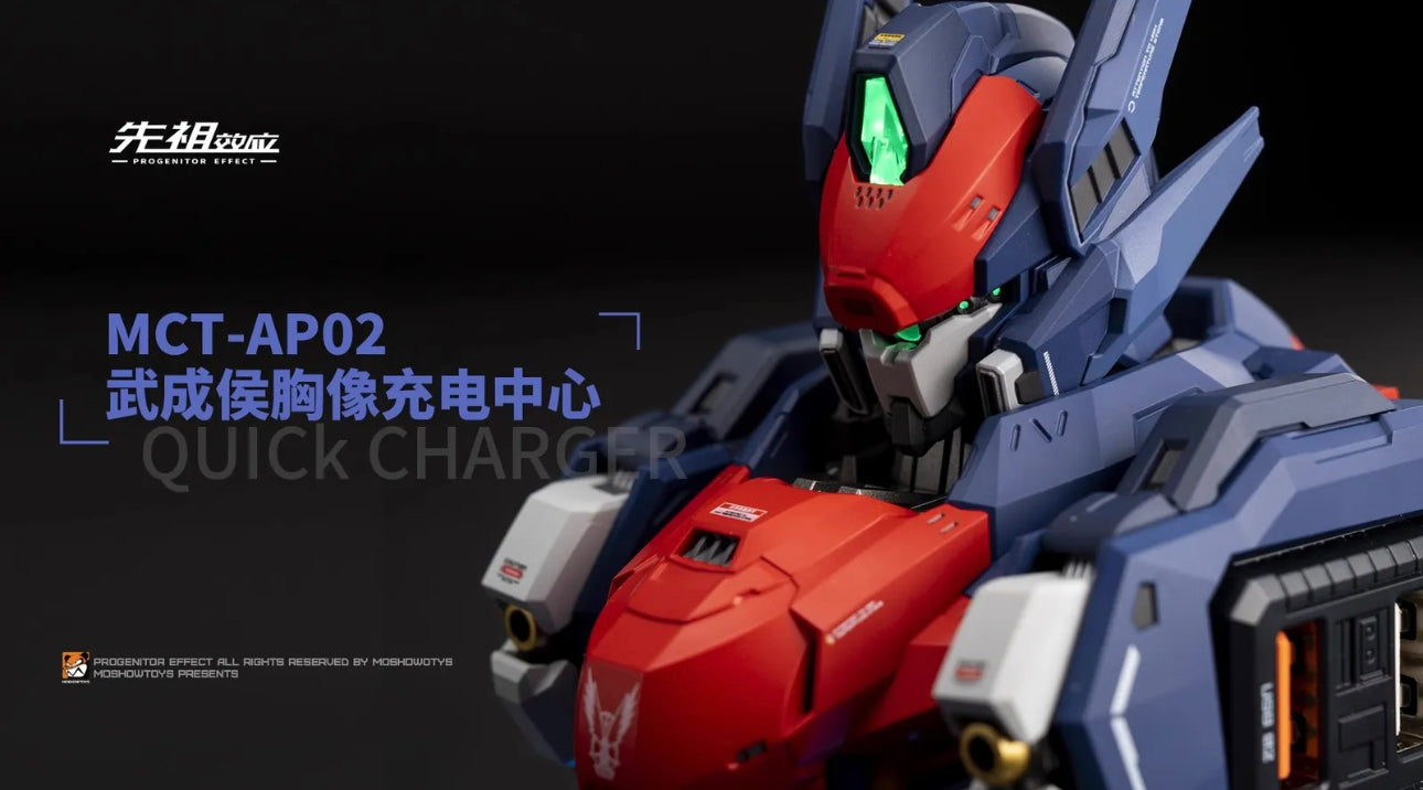 MOSHOW Charger MCT-AP02 WU Chenghou Progenitor Effect Bust Charging Center Figure Model