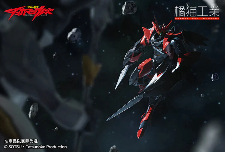 Orange Cat Industry Tekkaman Evil Model Kit