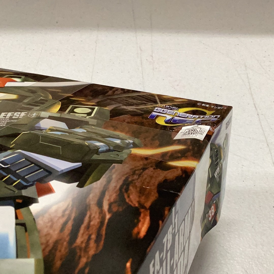 BB Senshi #251 FA-78-1 Full Armor Gundam (Damaged Box) 10% OFF