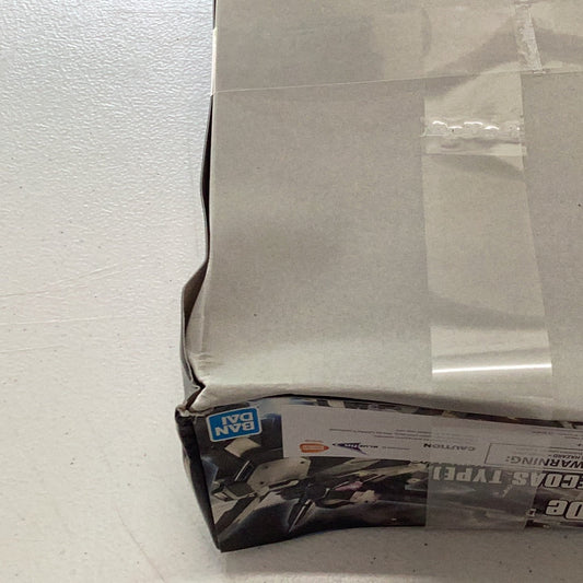 HGUC #123 Jegan ECOAS Type (Damages Box 15% OFF)