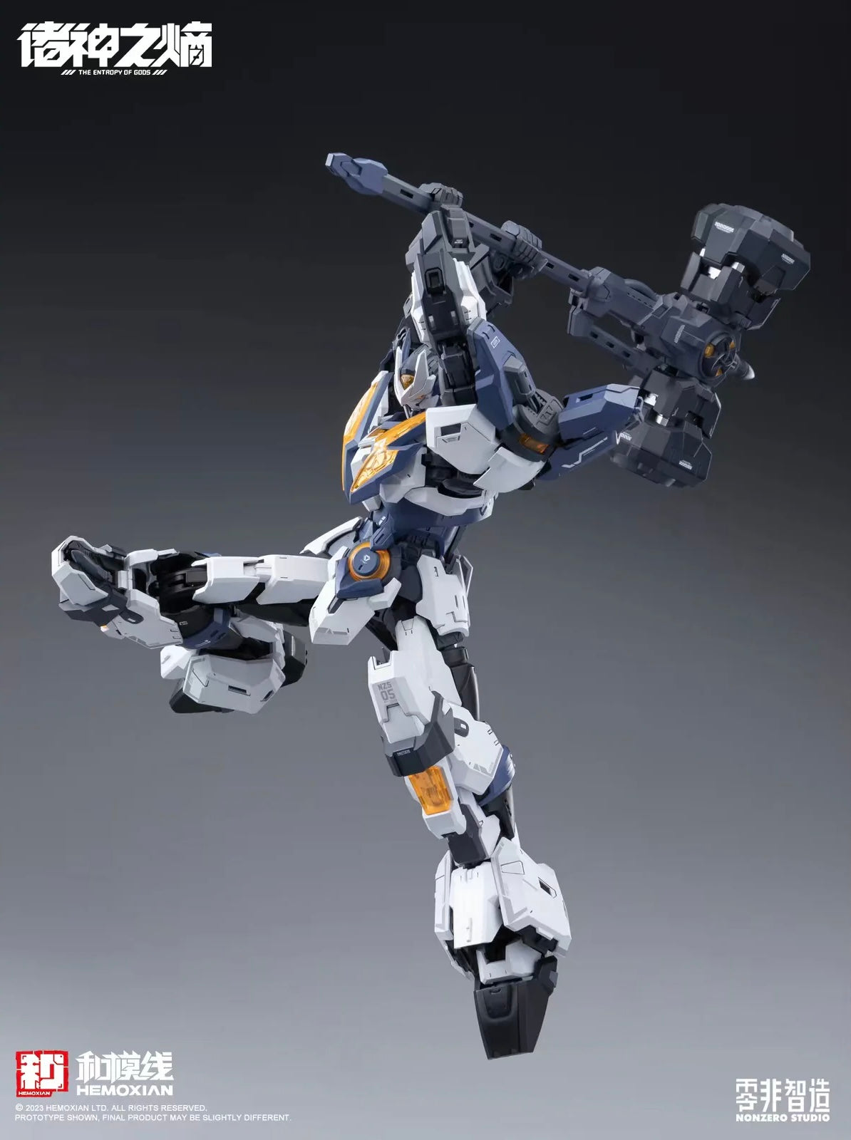 NonZero Studio NZS-05-3 Thor Model kit