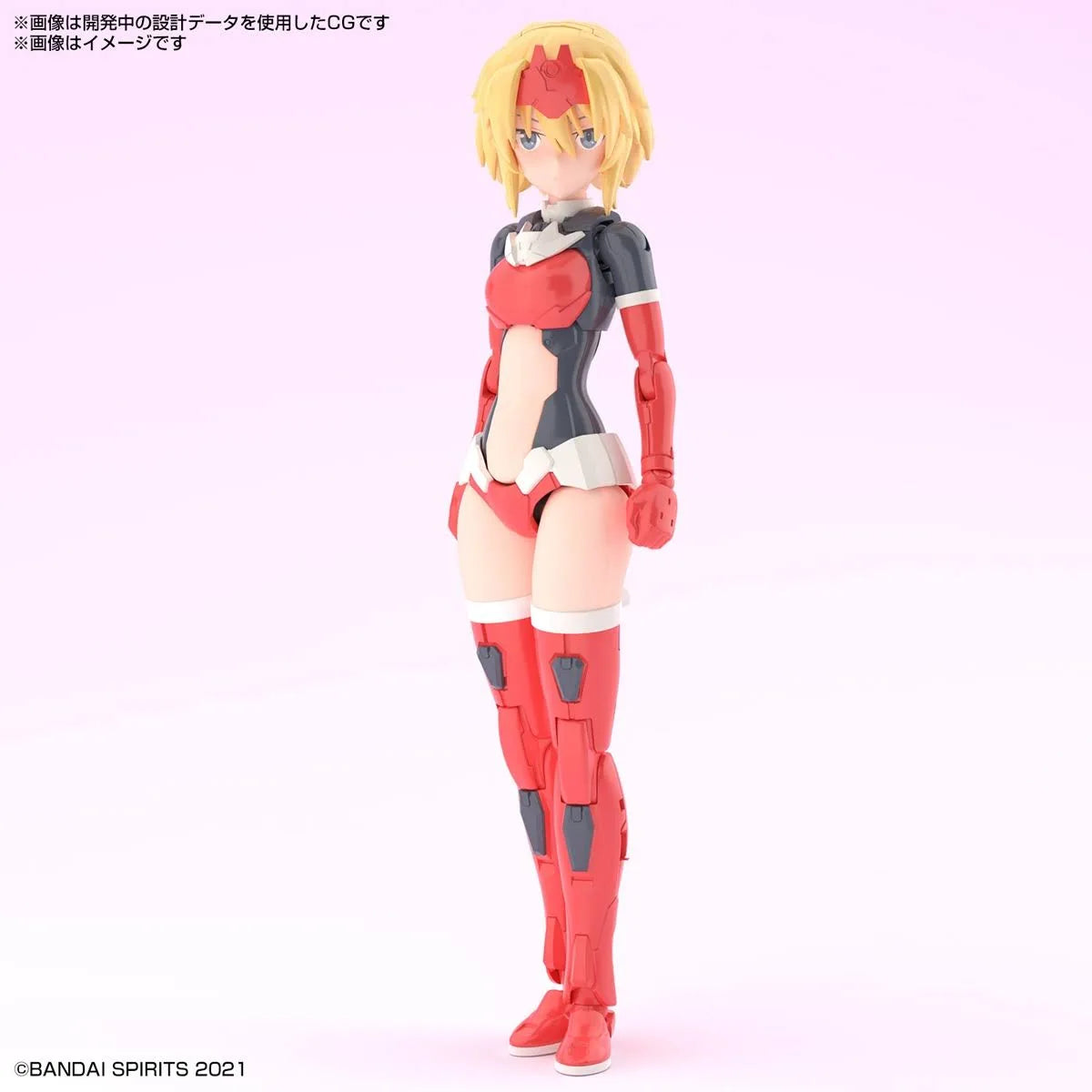 30 Minutes Sisters #04 SIS-GC69R Alka Carti (Quartet Form)