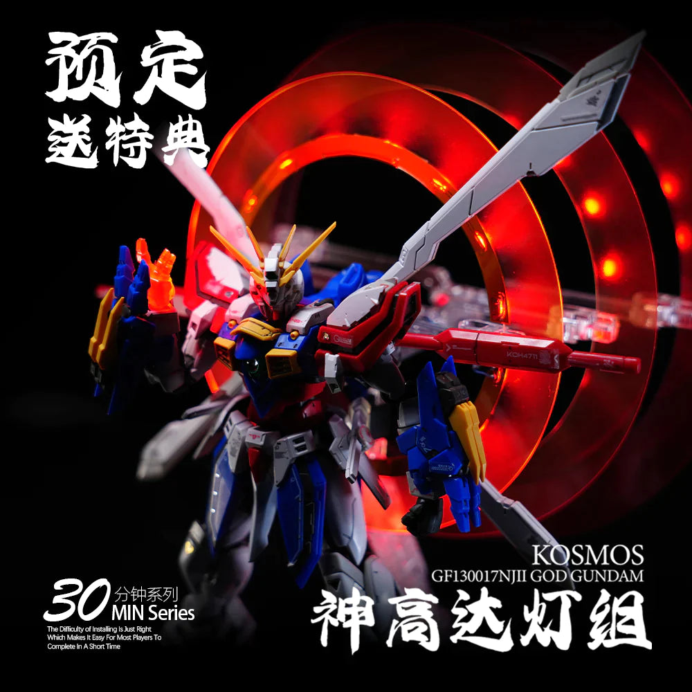 KOSMOS LED Upgrade for RG God Gundam