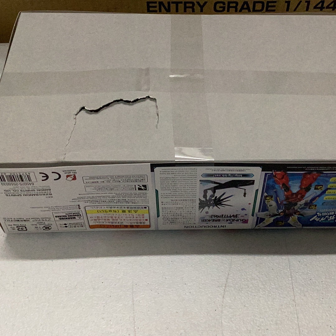 HGGBB #10 Battlogue Gundam Astray Red Frame Inversion (Damaged Box 36% OFF)