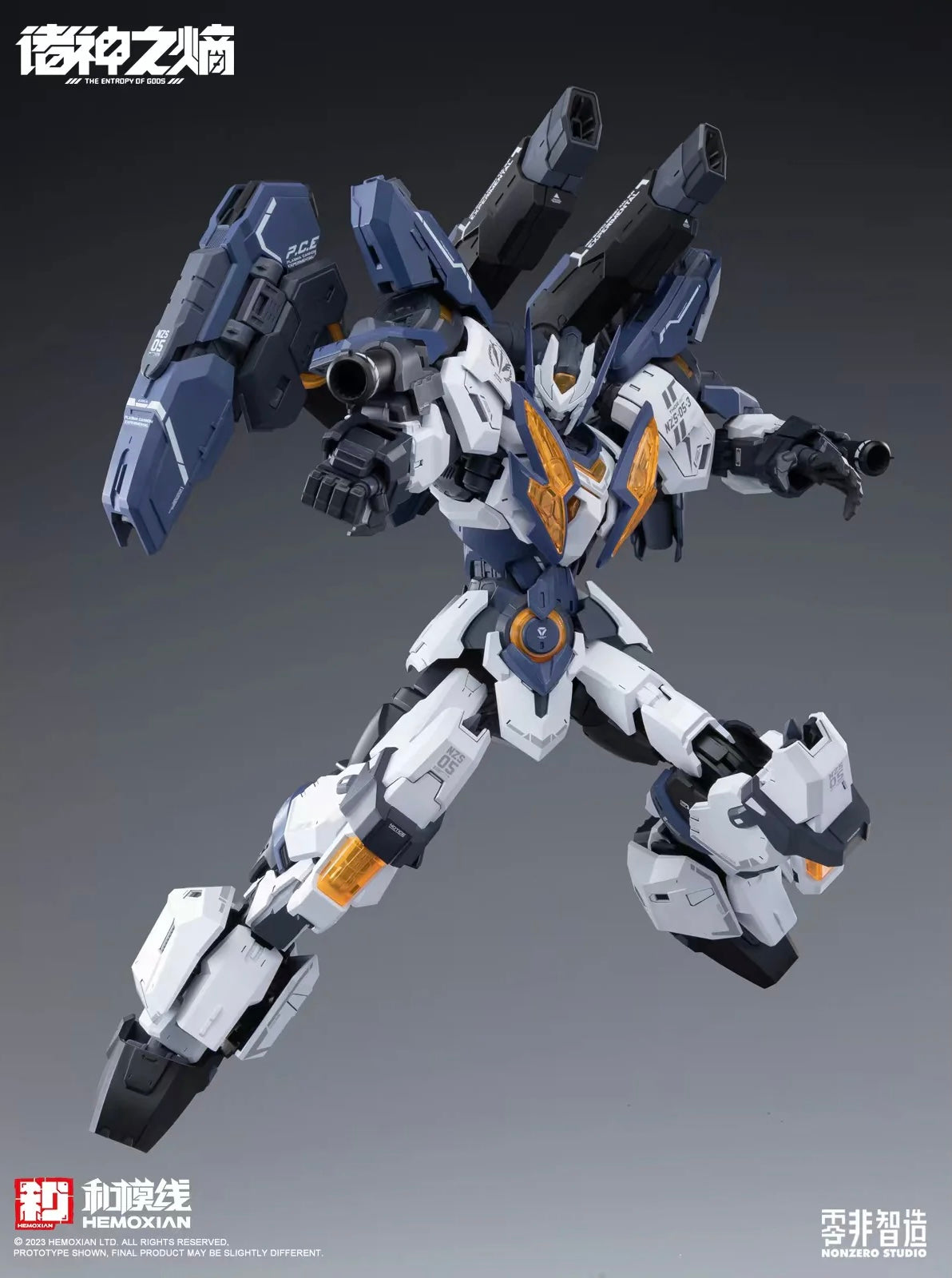 NonZero Studio NZS-05-3 Thor Model kit