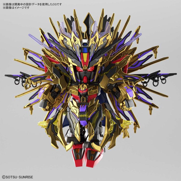 SDW Heroes #14 Qiongqi Strike Freedom Gundam