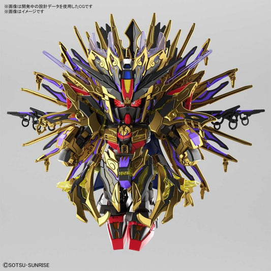 SDW Heroes #14 Qiongqi Strike Freedom Gundam