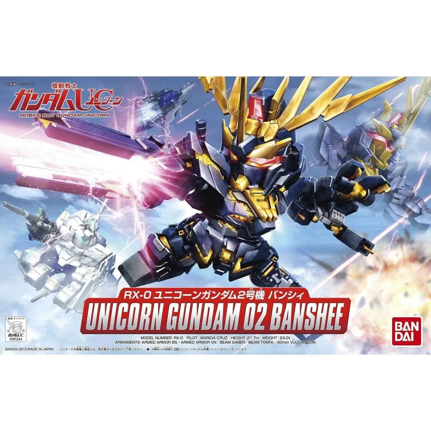 BB Senshi #380 Unicorn Gundam 02 Banshee