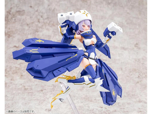 Megami Device Bullet Knights Exorcist Model Kit
