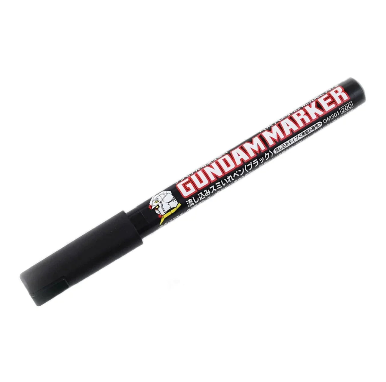 Gundam Markers (Multiple Colors and Series Options)