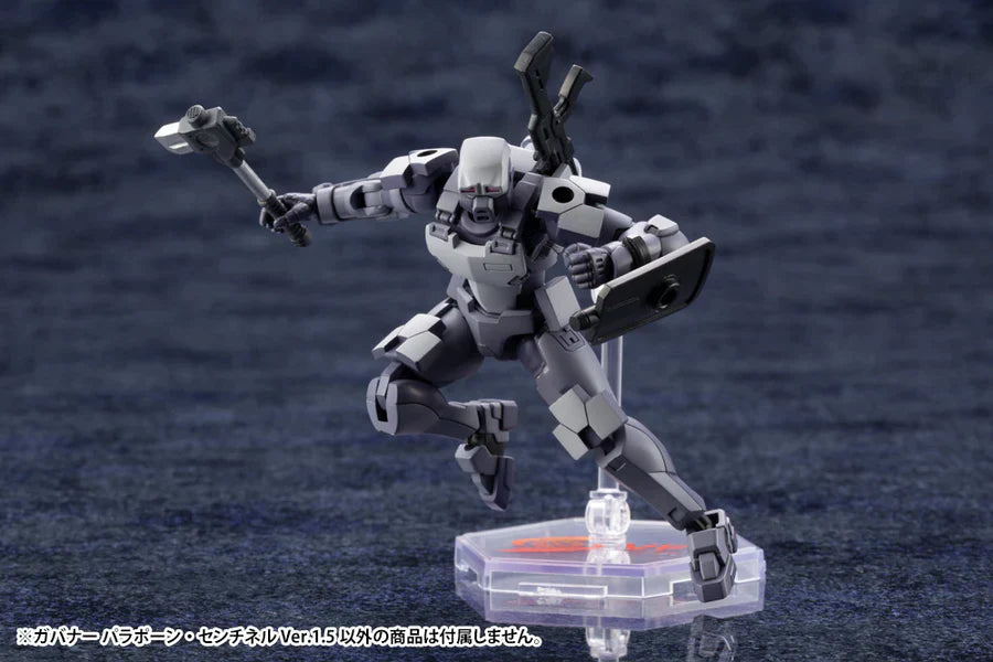 Hexa Gear Governor Para-Pawn Sentinel (Ver. 1.5)