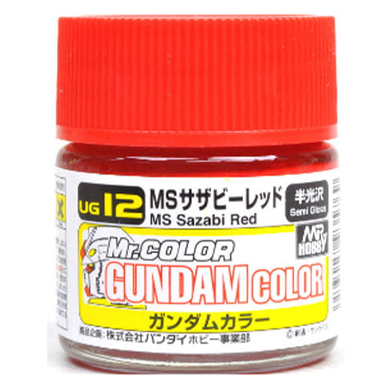 G Color - MS Sazabi Red (Char Custom) - 10ml