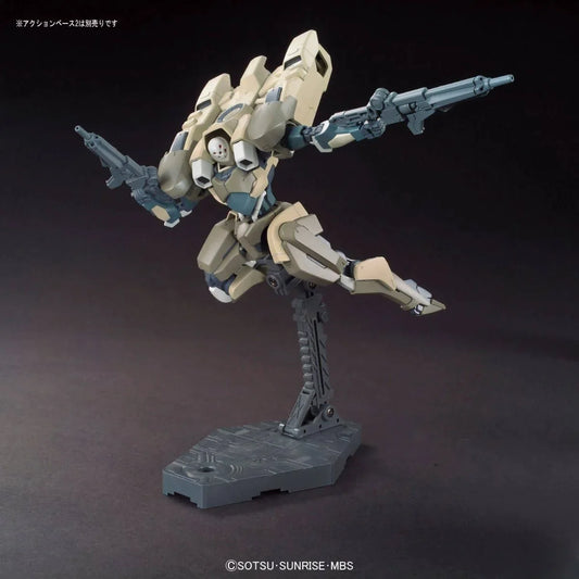 HGIBO #05 Hyakuri