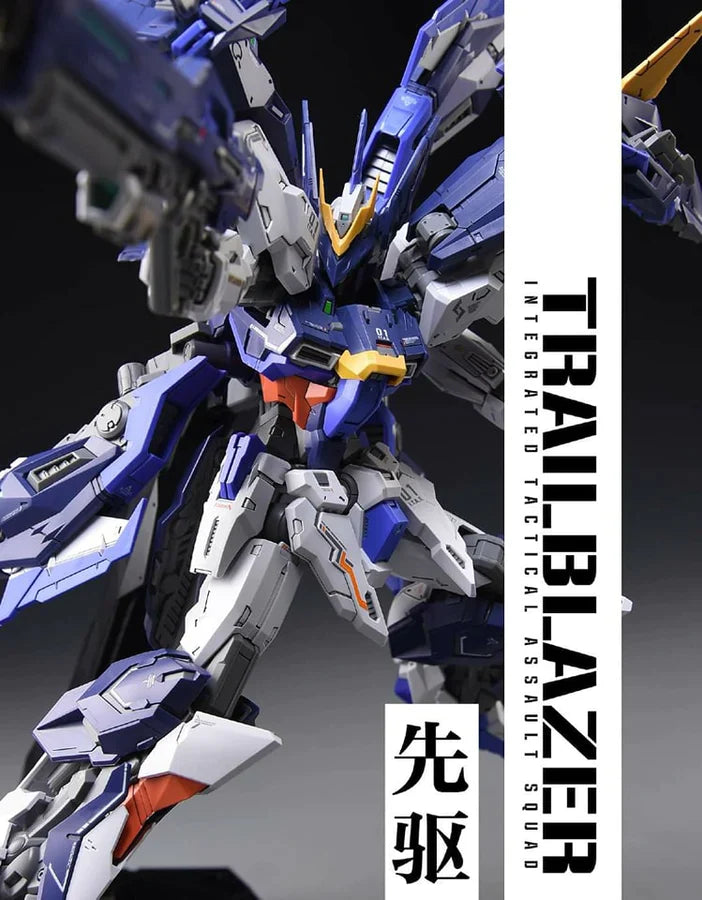 IN ERA Model Kit Infinity Nova (In Era+) Trailblazer Mecha