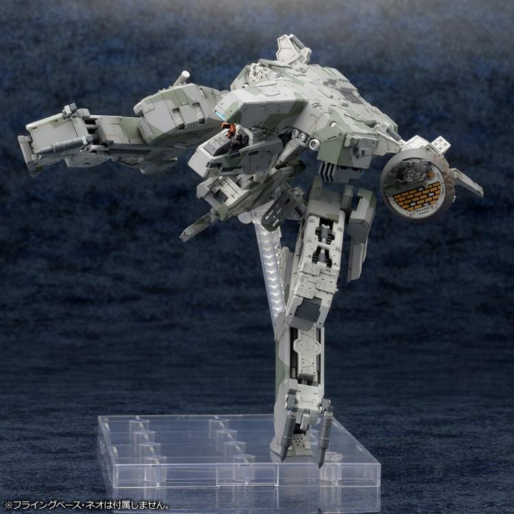 Metal Gear Solid 4: Guns of the Patriots Metal Gear Rex 1/100 Scale Model Kit (Reissue)