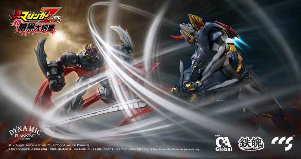 CCS Toys Mortal Mind Great Mazinkaiser Action Figure [ETA Q4 2023]