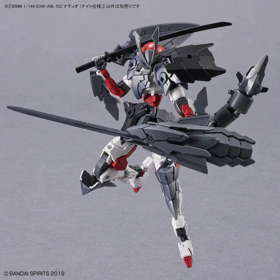 30 MM #48 EXM-A9K Spinatio (Knight Type)