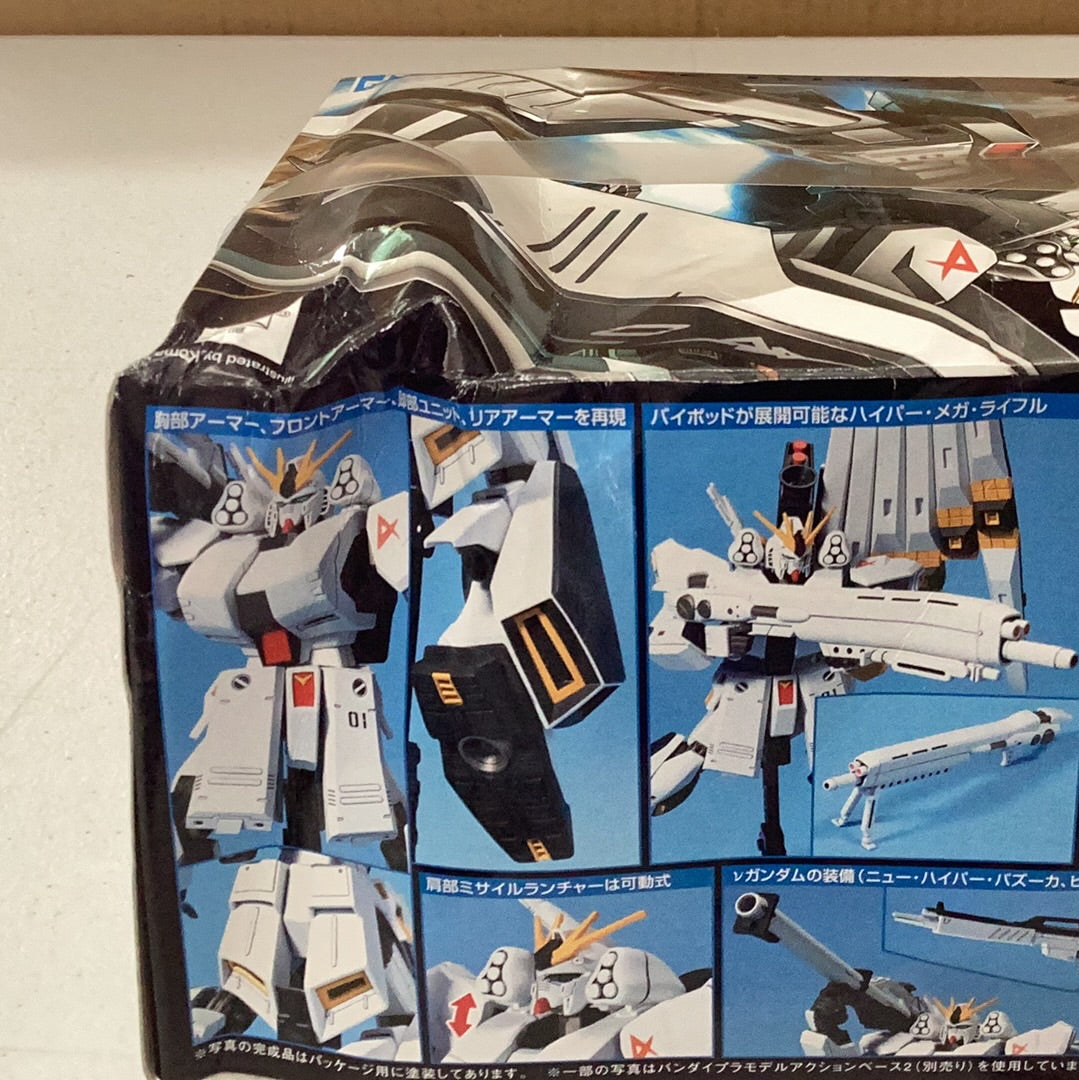 HGUC #93 Nu Gundam (Heavy Weapon System) [Damaged Box] 10% OFF