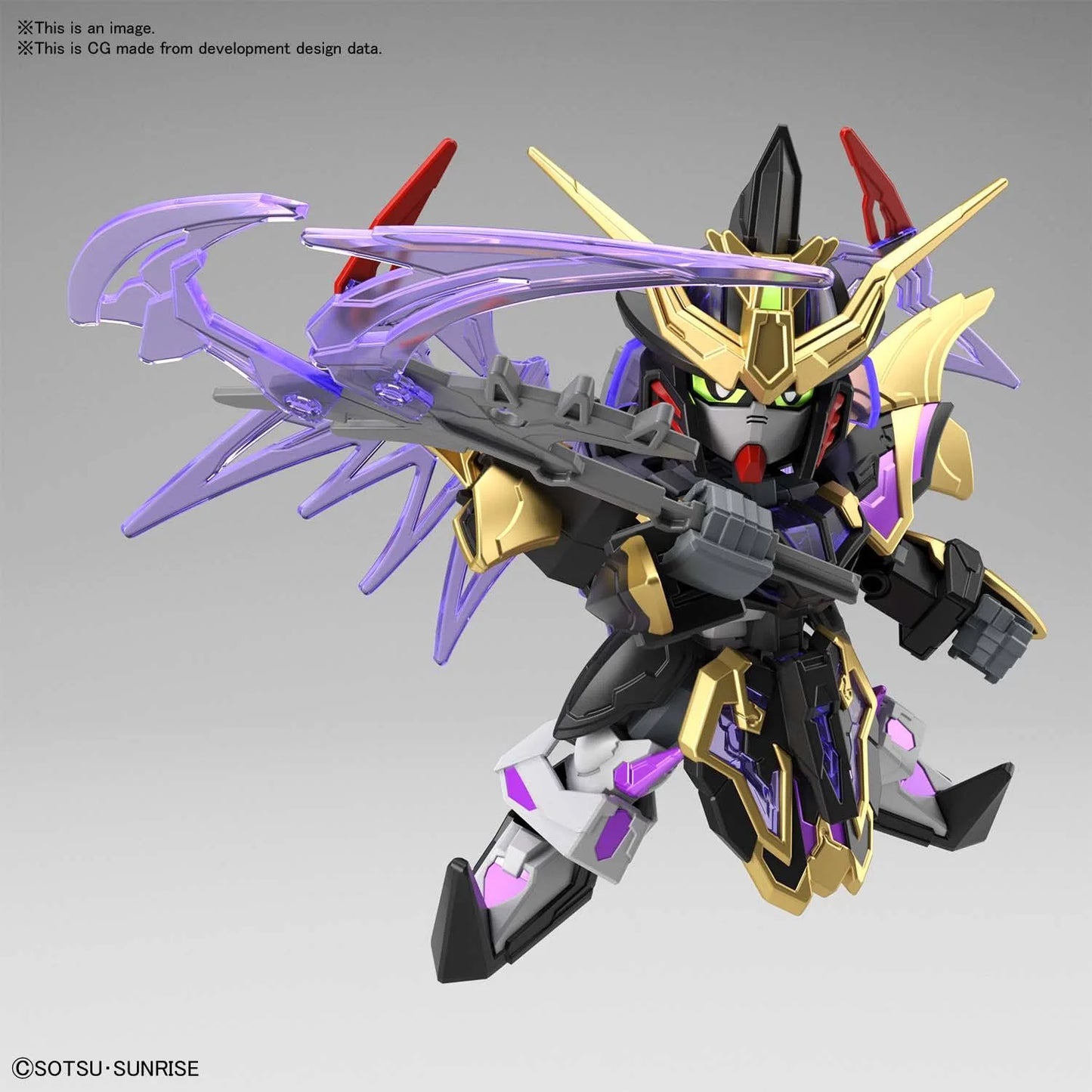 SD Sangoku Soketsuden #27 Xu Huang Gundam Deathscythe