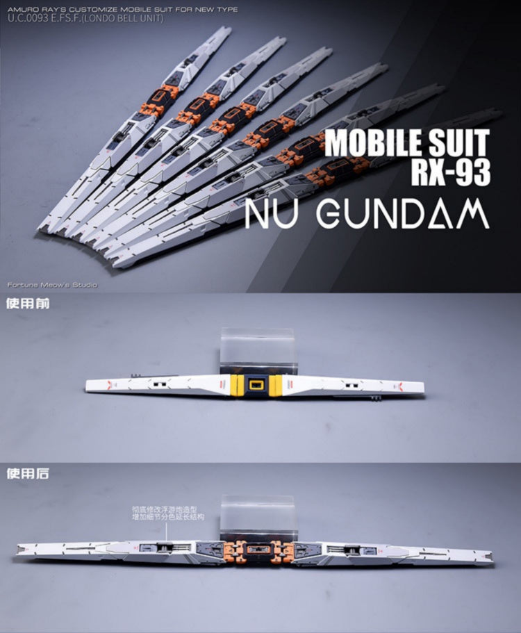 Fortune Meow’s 1/100 RX93 Nu Gundam ver.KA Resin Conversion Kit (Includes Pre-Cut Masking Tape)