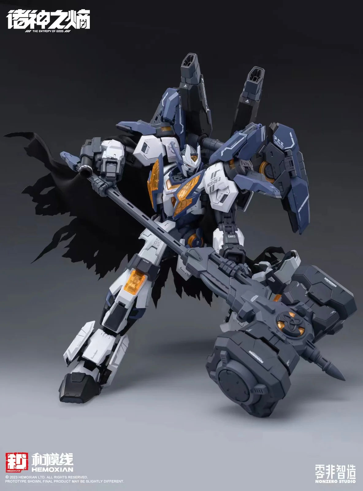 NonZero Studio NZS-05-3 Thor Model kit