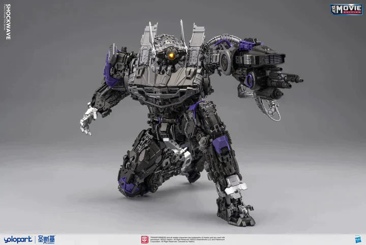 Transformers: "Bumblebee" the Movie - Shockwave Model Kit by Yolopark