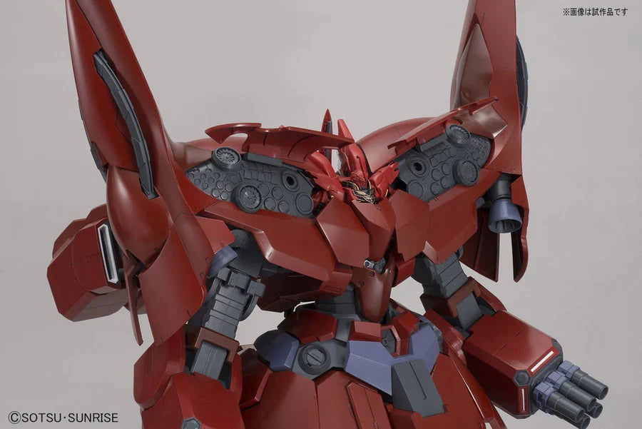 HG 1/144 NZ-999 Neo Zeong