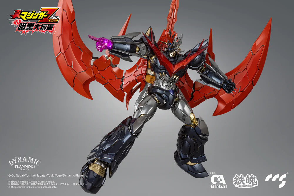 CCS Toys Mortal Mind Great Mazinkaiser Action Figure [ETA Q4 2023]