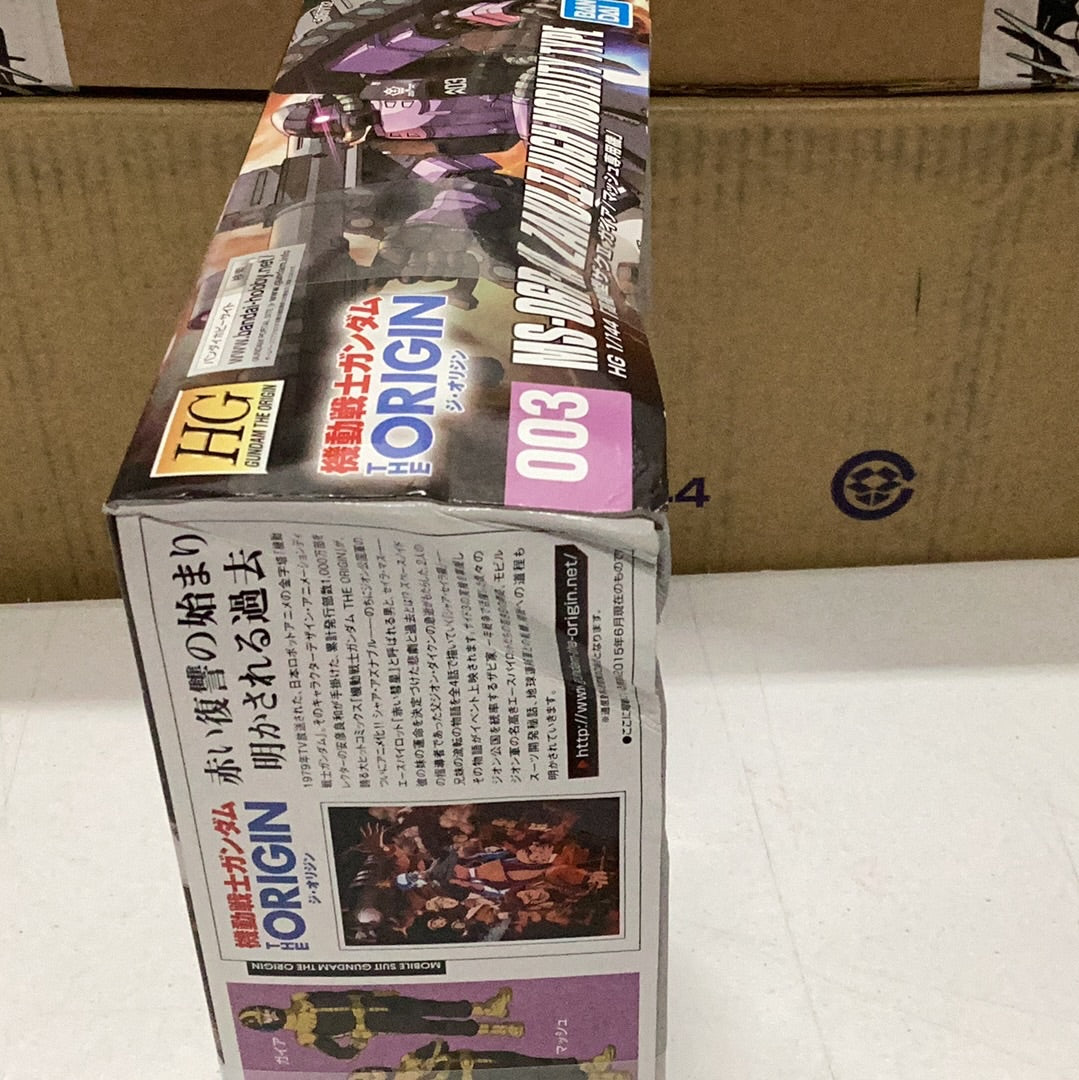 HGGTO #03 MS-06R-1A Zaku II High Mobility Type (Gaia / Mash Custom) (Damaged Box 12% Off)