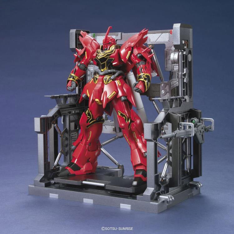 Gundam System Base 001 (1/144) Gunmetal