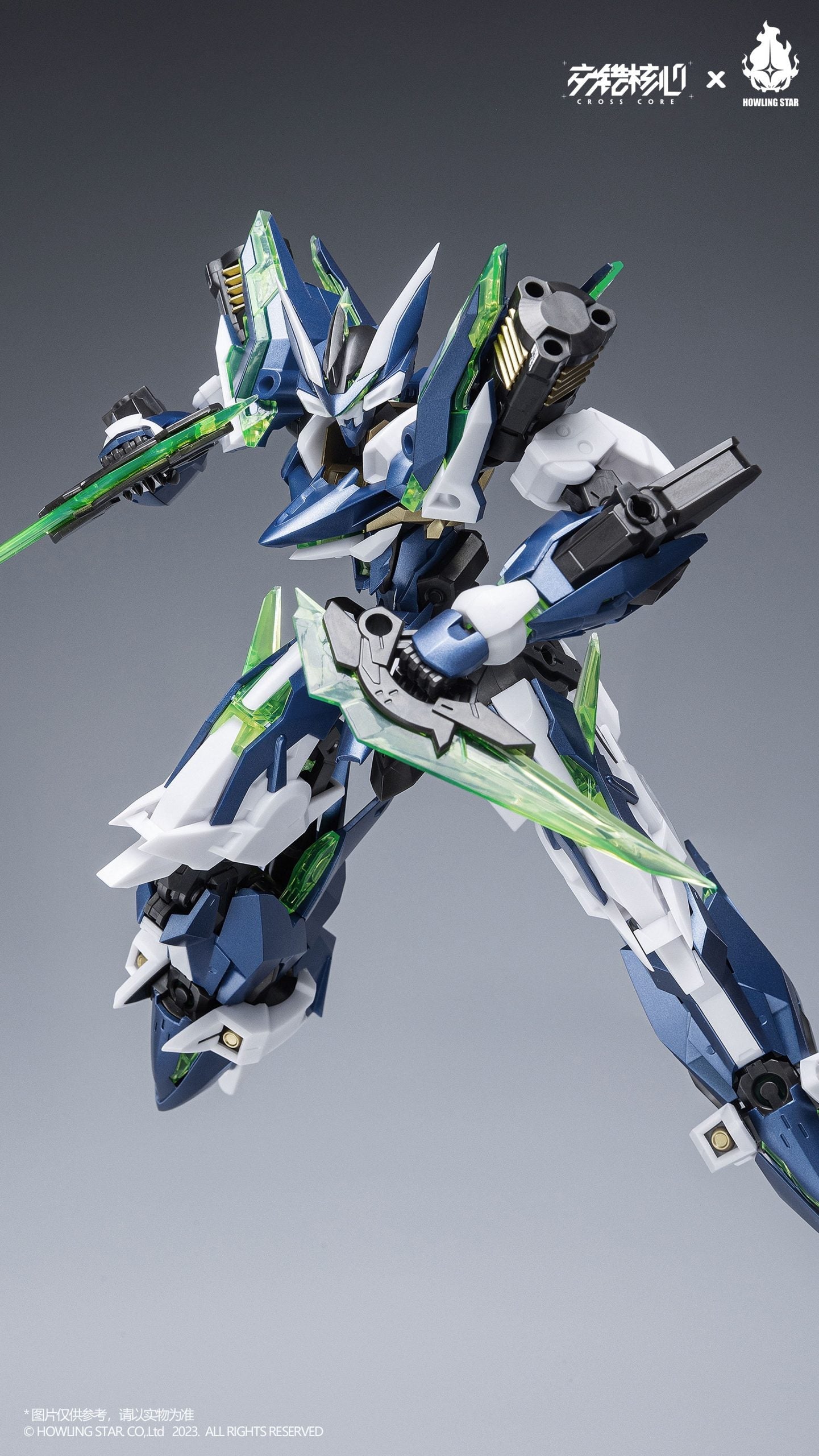 Cross Core - CZ-12A KISHIN Nebula 1/100 Model Kit