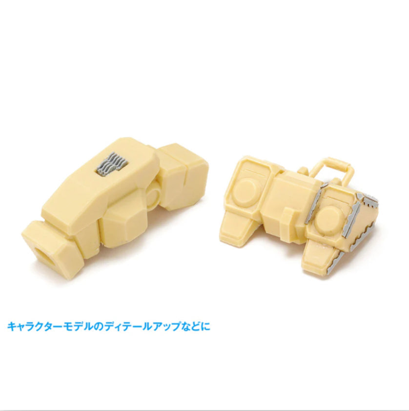 HG Detail Punch Trapezoid-3