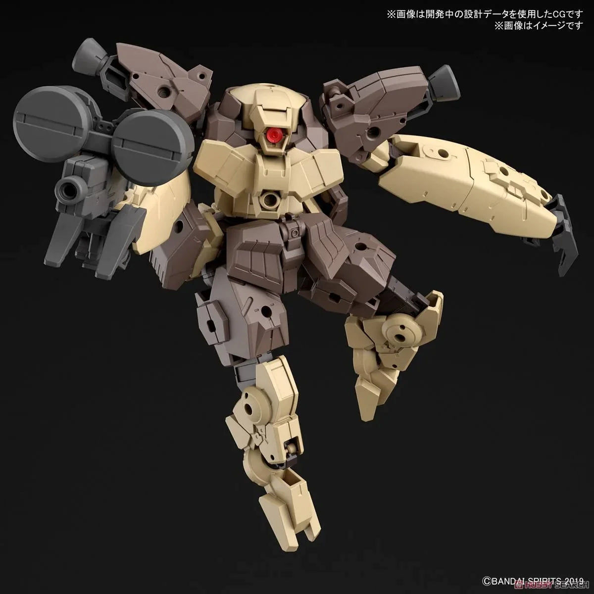30MM #45 bEXM-29 Gardonova (Brown)
