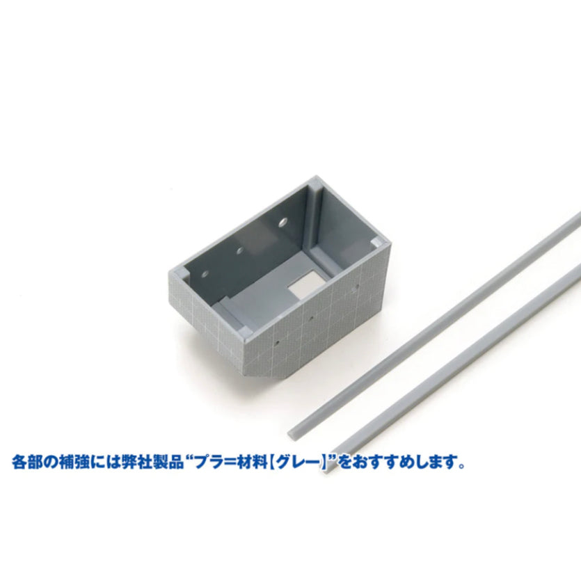 Plastic Sheets (Gray Printed Scale White)