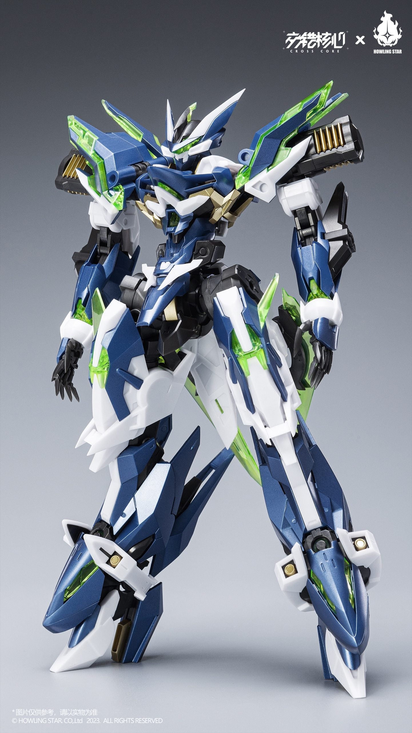 Cross Core - CZ-12A KISHIN Nebula 1/100 Model Kit