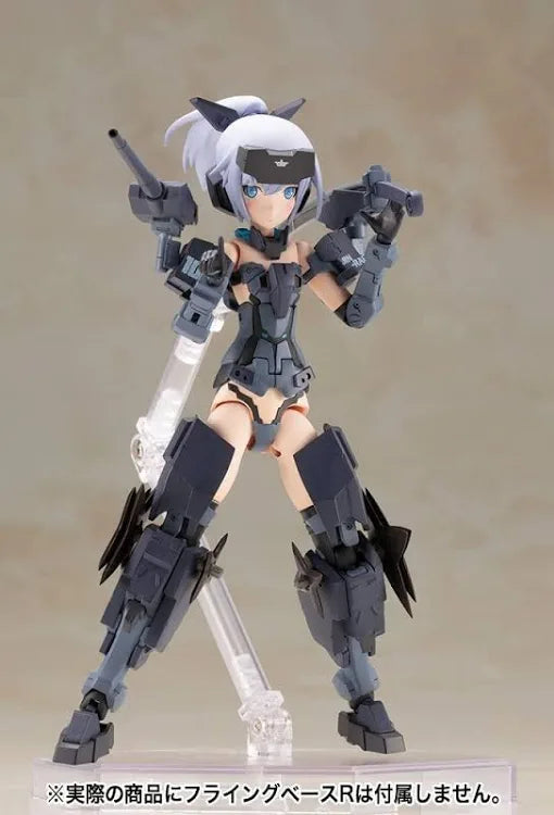 Frame Arms Girl Jinrai Indigo Ver. Model Kit