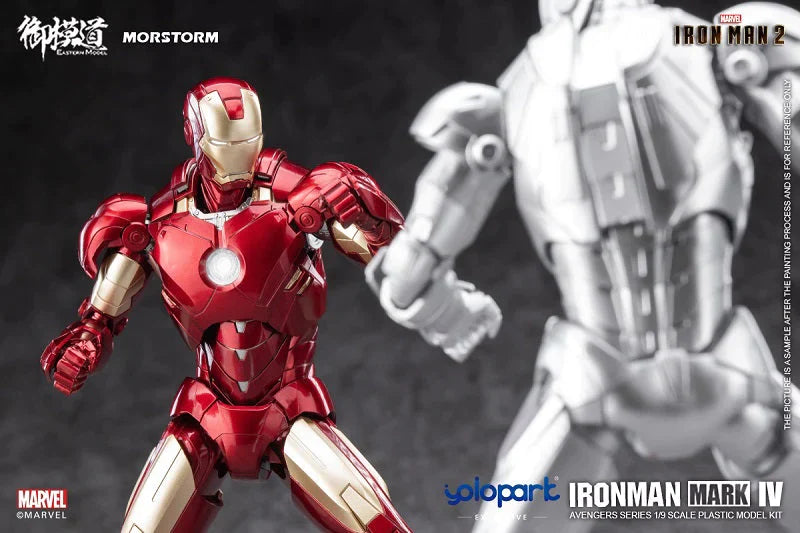 Iron Man 2 Iron Man Mark 4/6 Deluxe 1/9 Scale Model Kit
