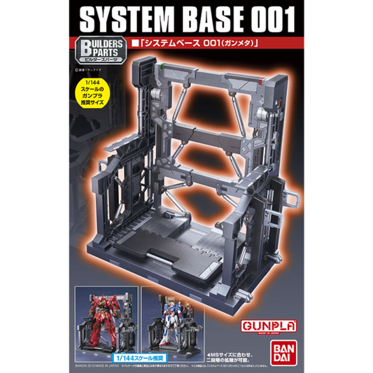 Gundam System Base 001 (1/144) Gunmetal