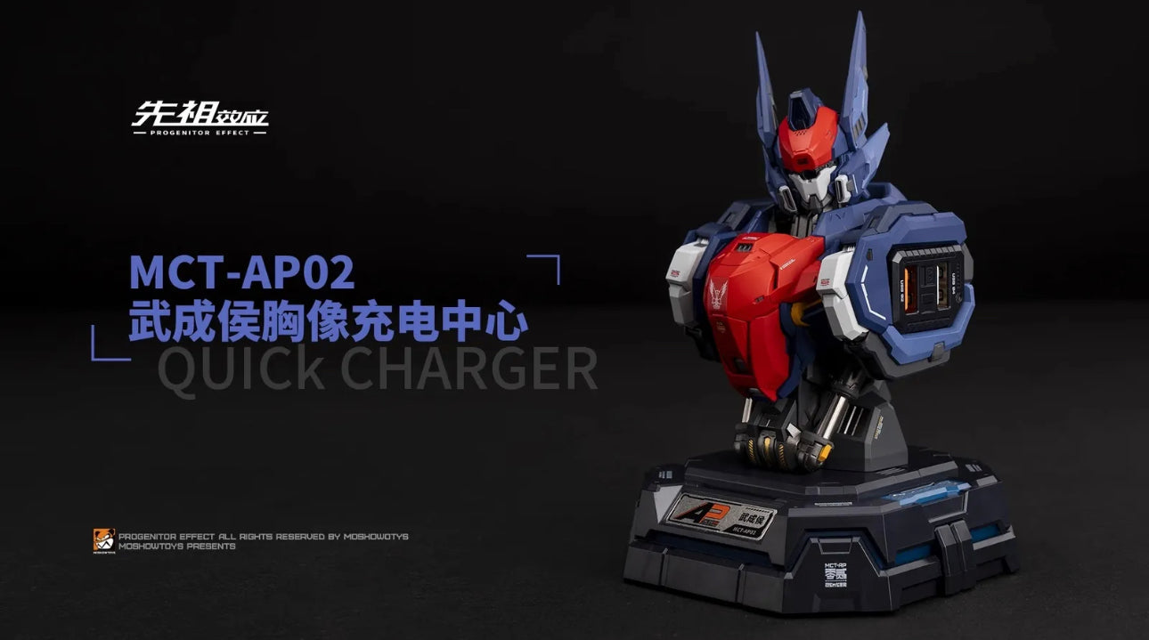 MOSHOW Charger MCT-AP02 WU Chenghou Progenitor Effect Bust Charging Center Figure Model